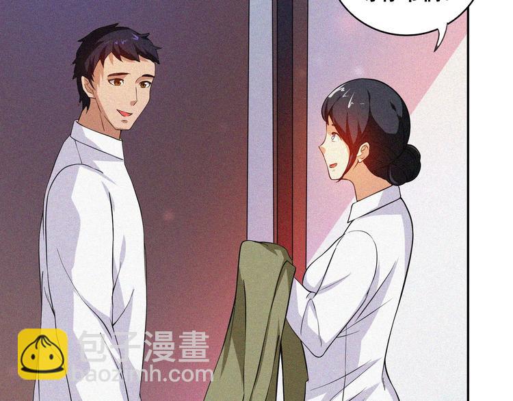 第34话 终章:前路139