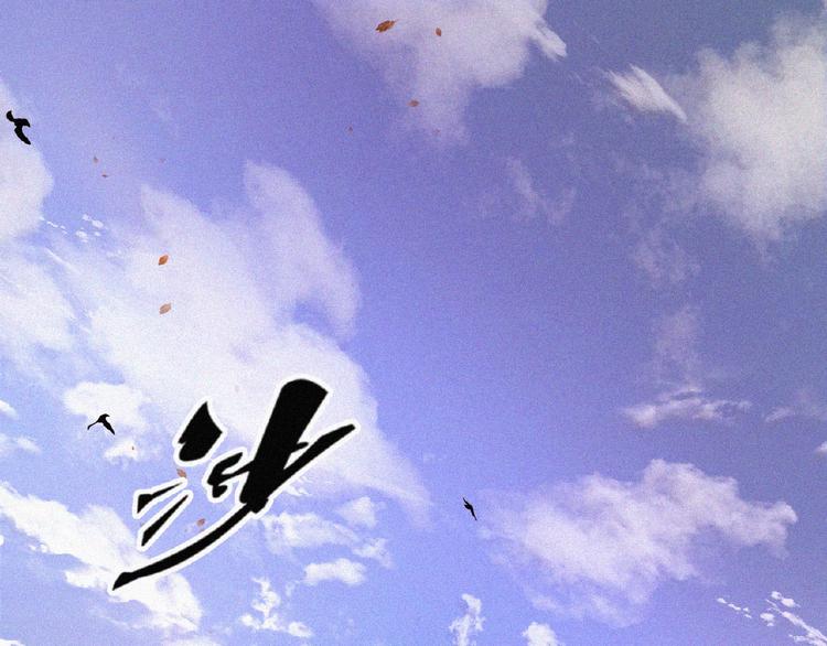 第6话 迟来的消息5