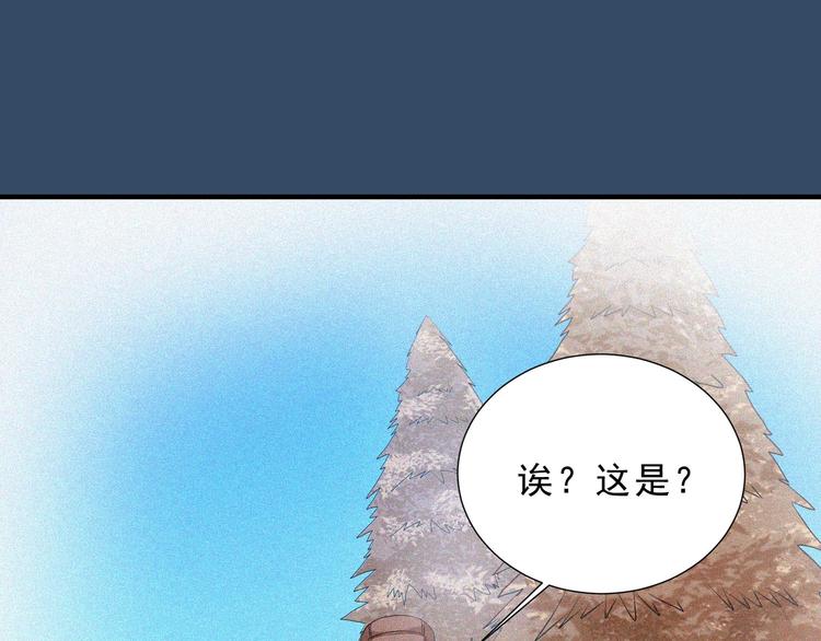 第34话 终章:前路27