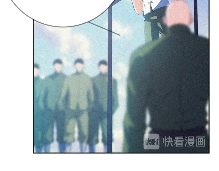 第24话 魔鬼周！73