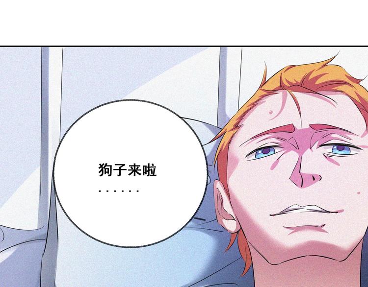 第29话剑舞云端！61