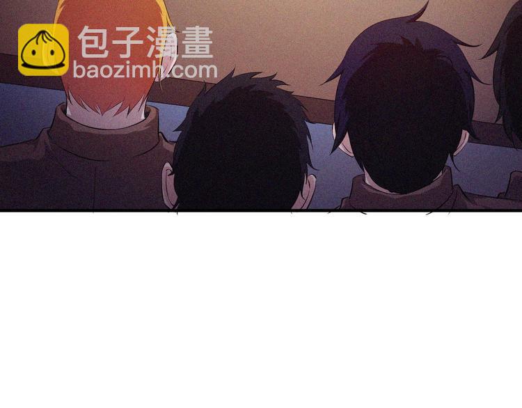 第23话 北方的老师225