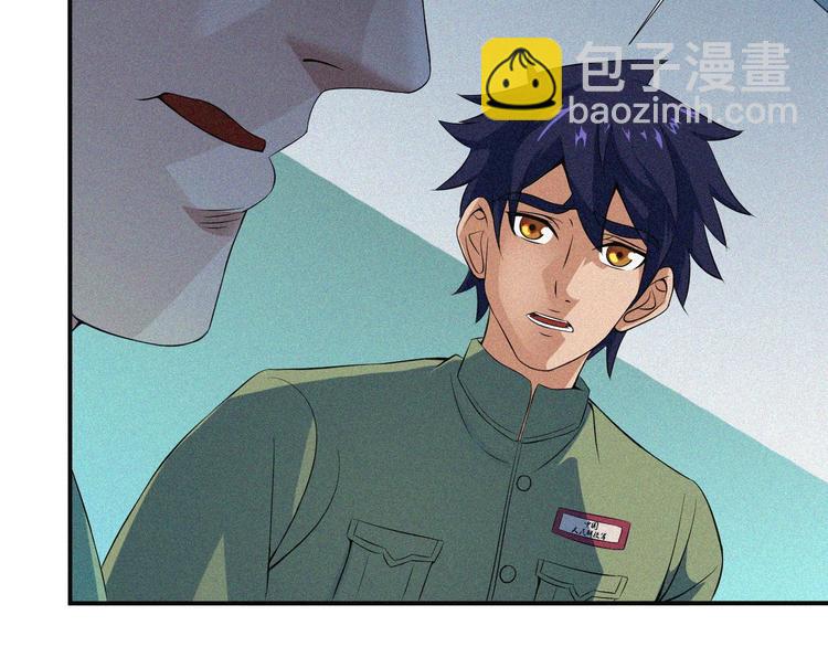 第28话 逆流而上25
