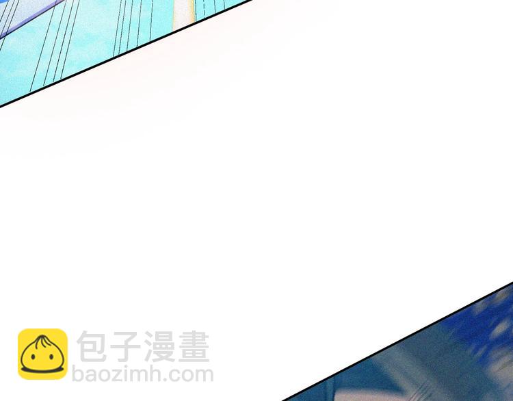 第30话 致命圈套136