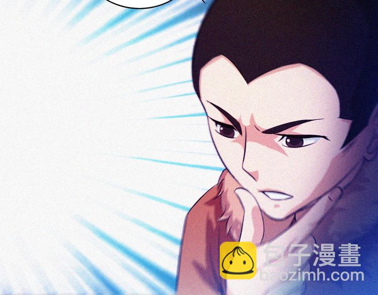 第32话 决战的序幕68