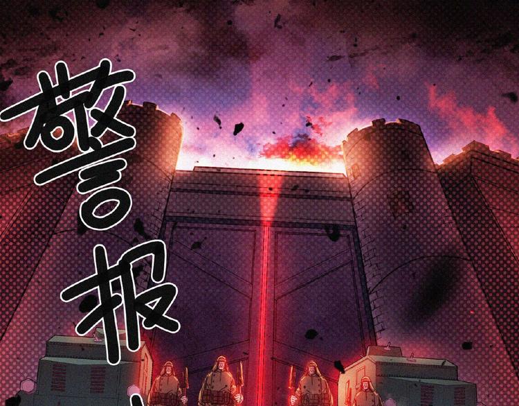 第8话 起义时刻！5