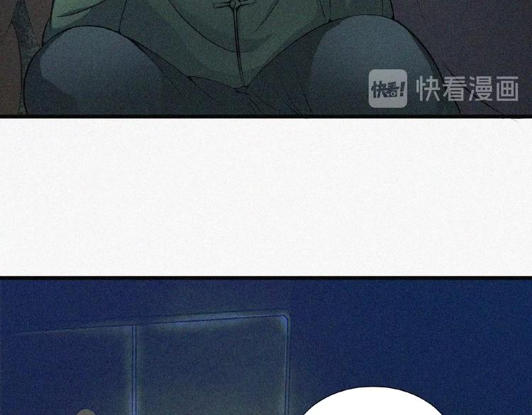 第3话 劫后余生！90
