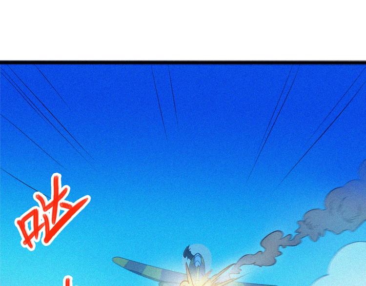 第26话 毕业140