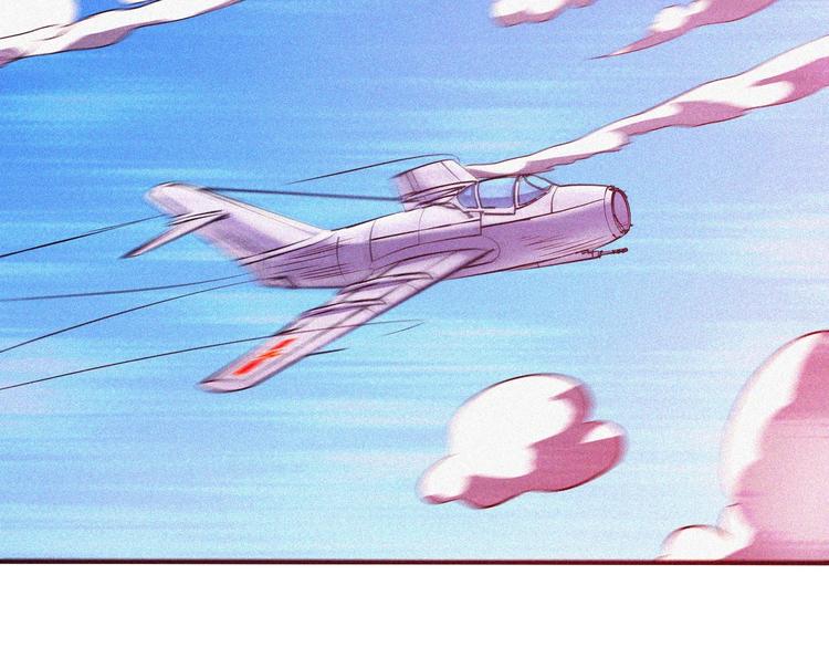第29话剑舞云端！26