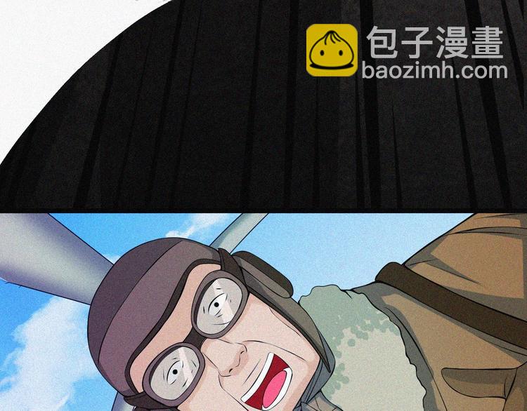 第16话 一飞冲天！164