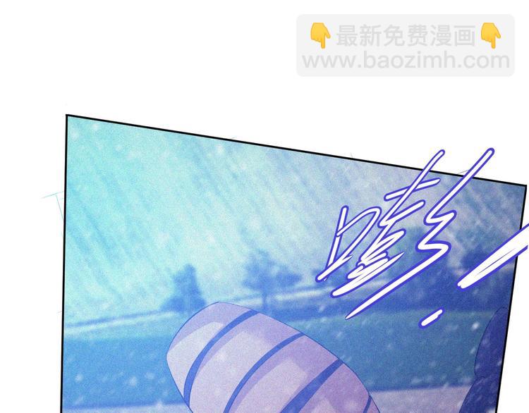 第30话 致命圈套156