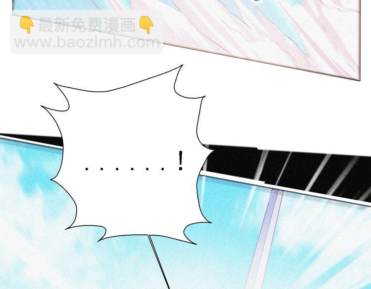 第32话 决战的序幕133