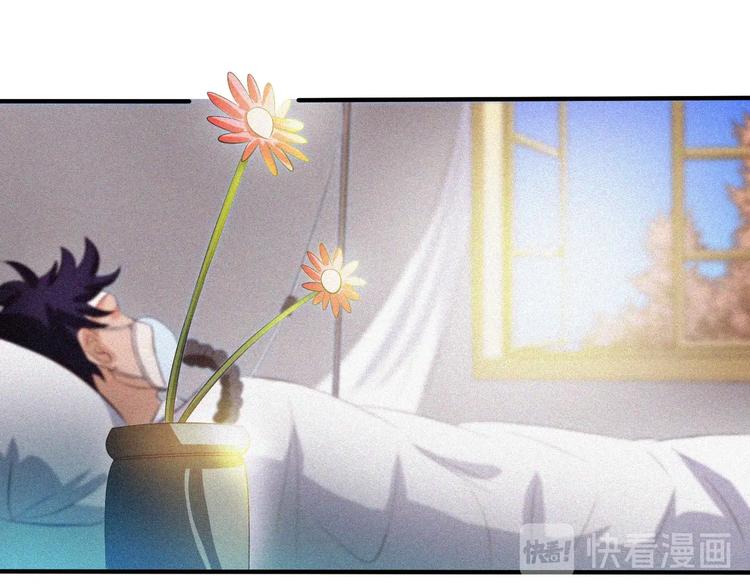 第34话 终章:前路103