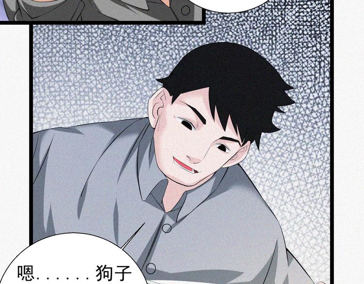 第15话 新的开始！50