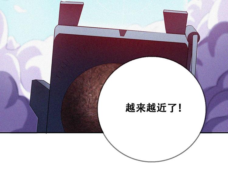 第26话 毕业58