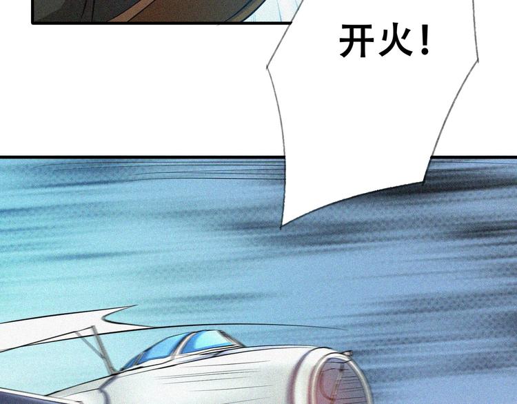 第27话 黑云压城124