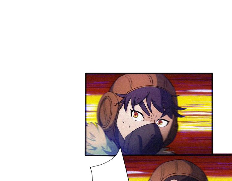 第33话 长空谢幕18