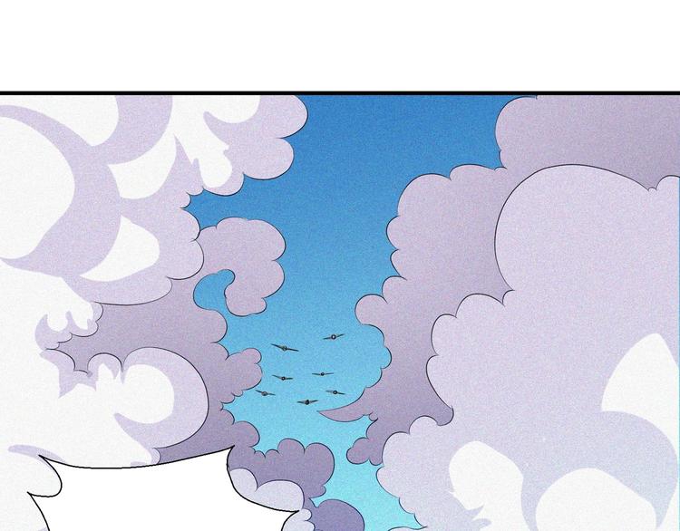 第29话剑舞云端！145