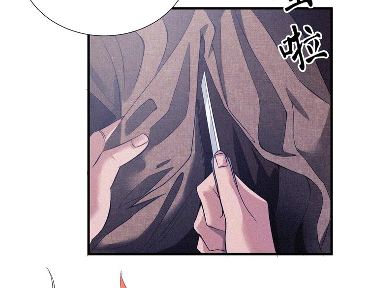 第31话 猎狐计划66