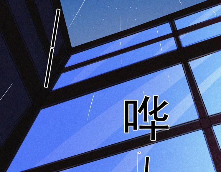 第27话 黑云压城40