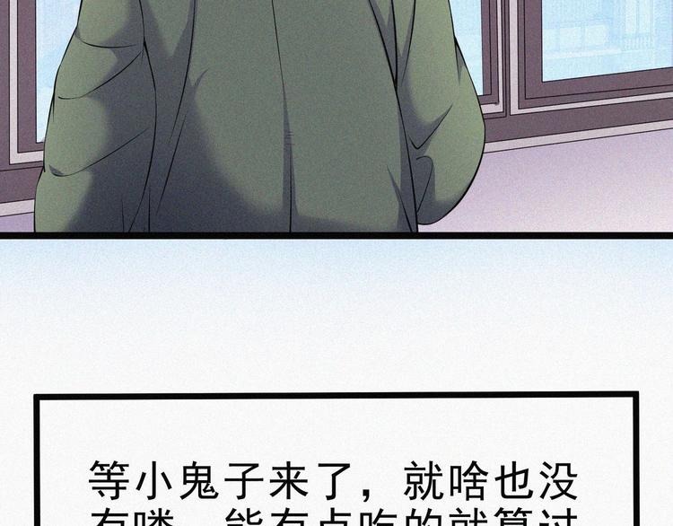 新年番外篇~10