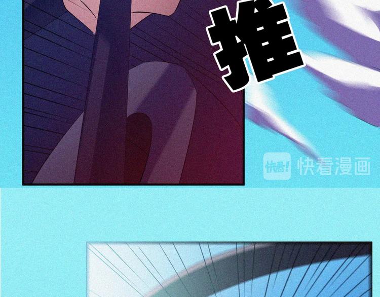 第32话 决战的序幕149