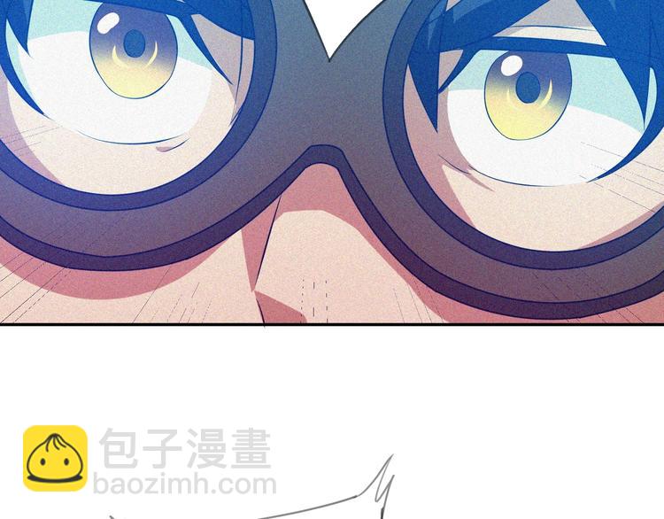 第23话 北方的老师123