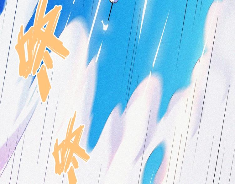 第29话剑舞云端！192