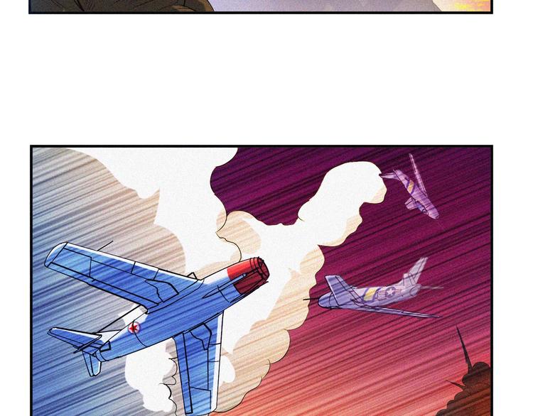 第33话 长空谢幕131