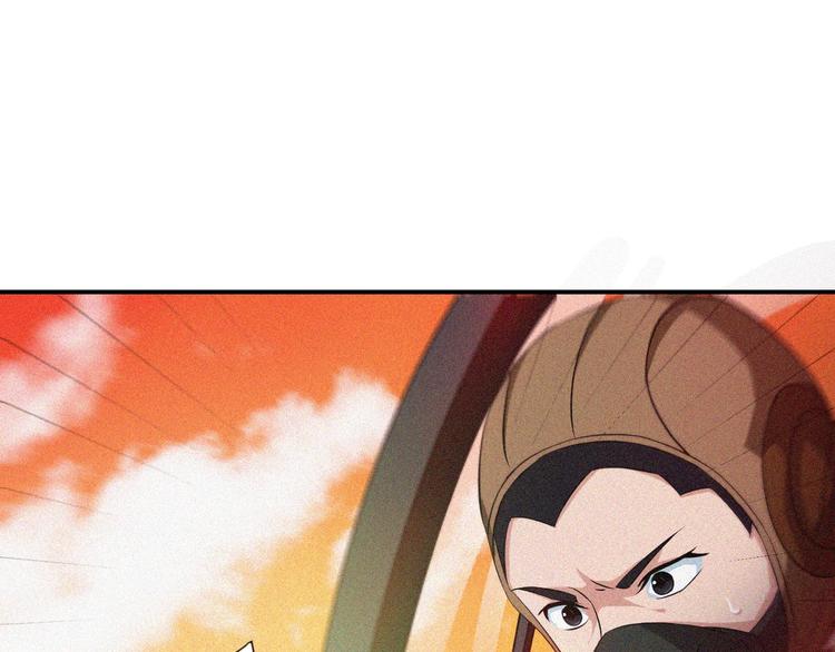第32话 决战的序幕38