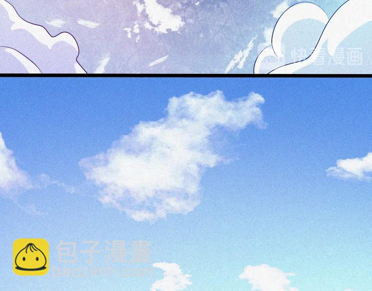 第23话 北方的老师165