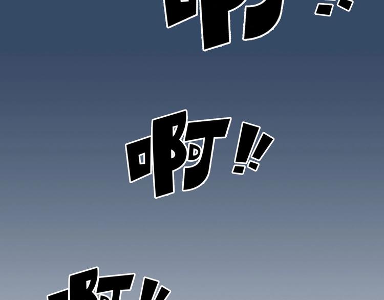 第34话 终章:前路95