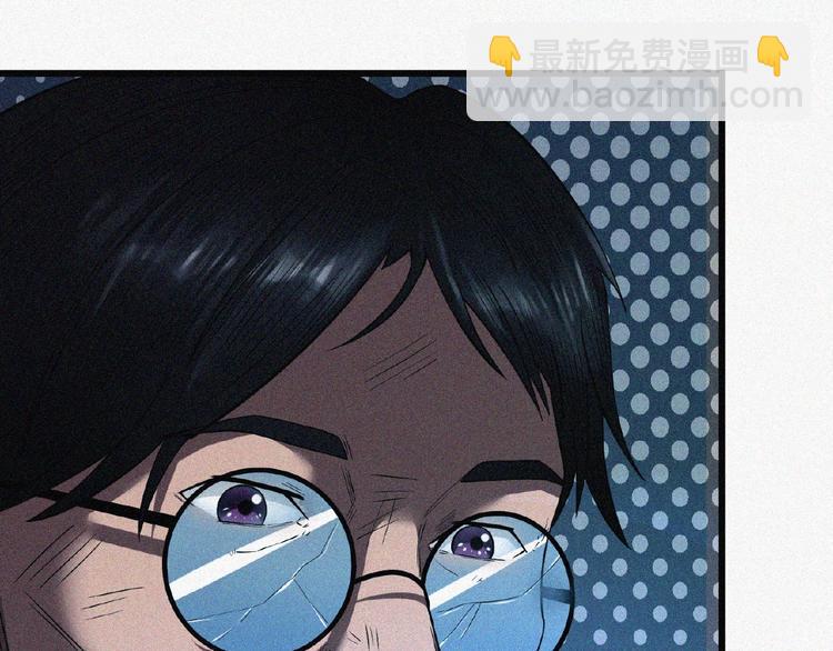 第6话 迟来的消息54