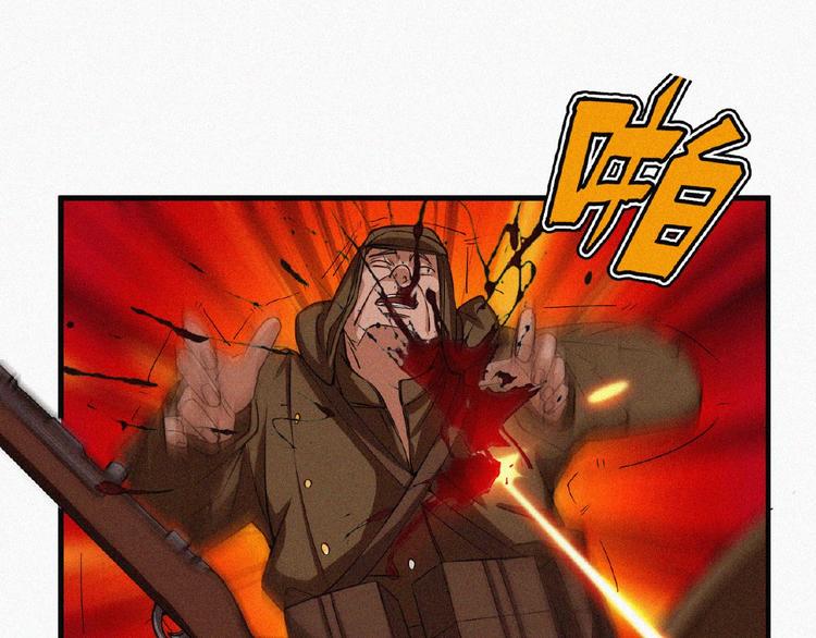 第8话 起义时刻！60