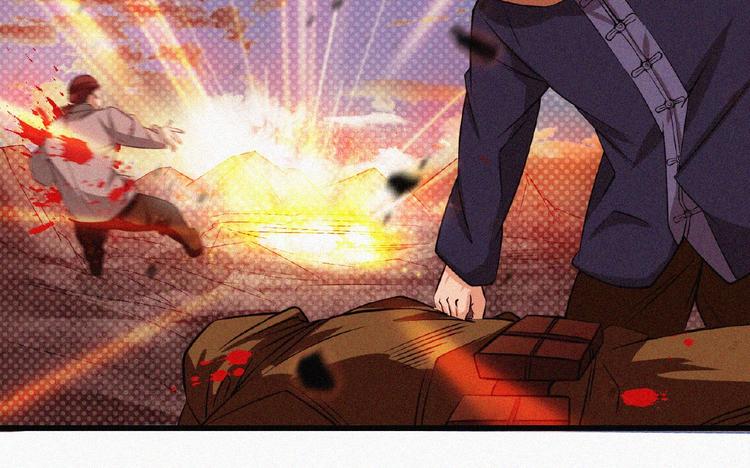 第8话 起义时刻！17