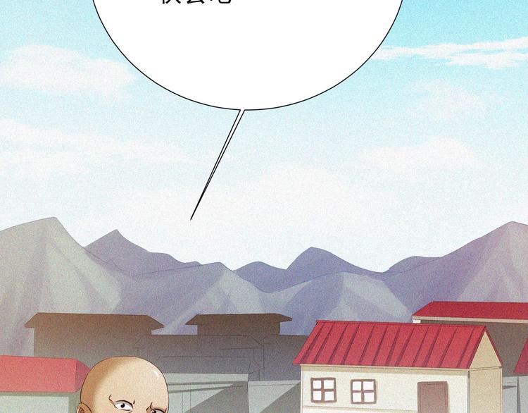 第34话 终章:前路61
