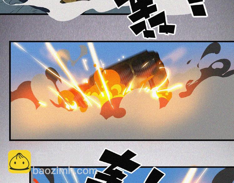 第8话 起义时刻！92