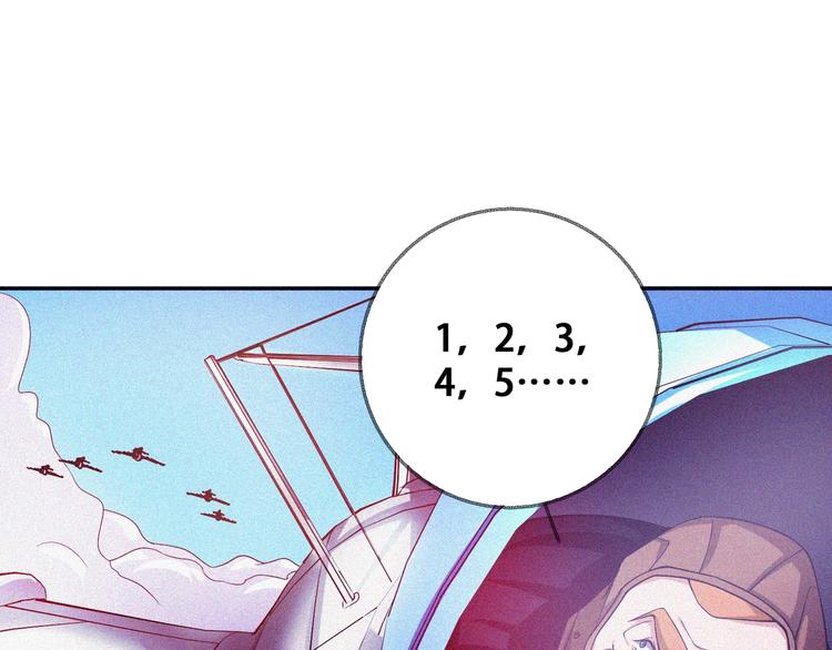 第26话 毕业25
