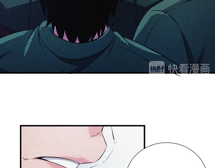 第31话 猎狐计划14