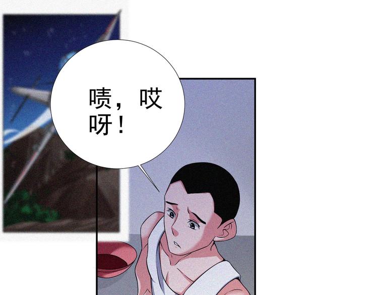 第27话 黑云压城31