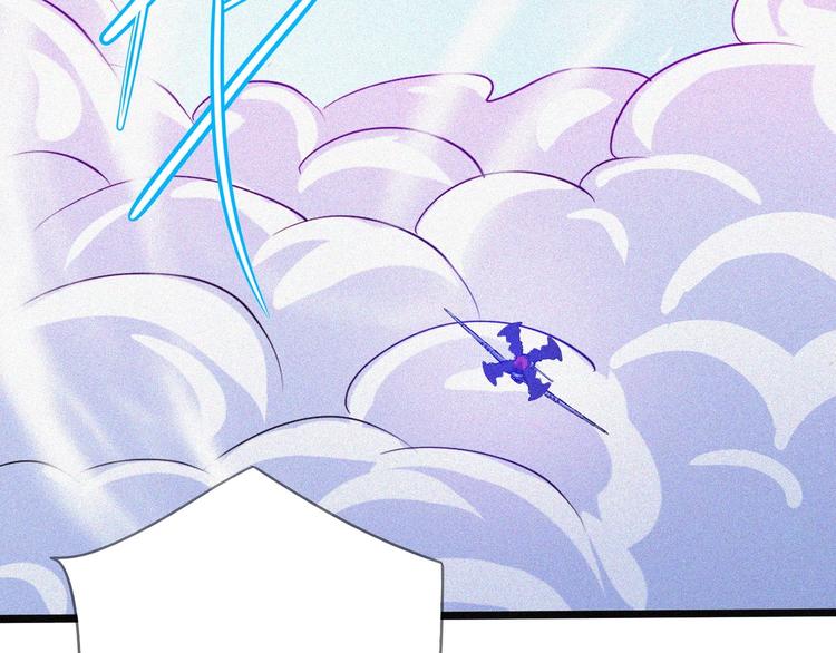 第23话 北方的老师209