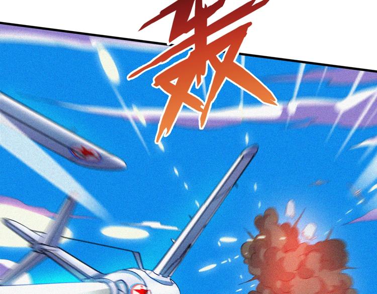 第32话 决战的序幕174