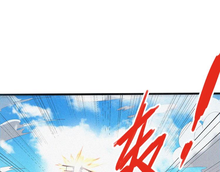 第25话 雏鹰展翅！154