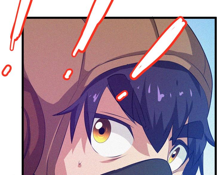 第25话 雏鹰展翅！86