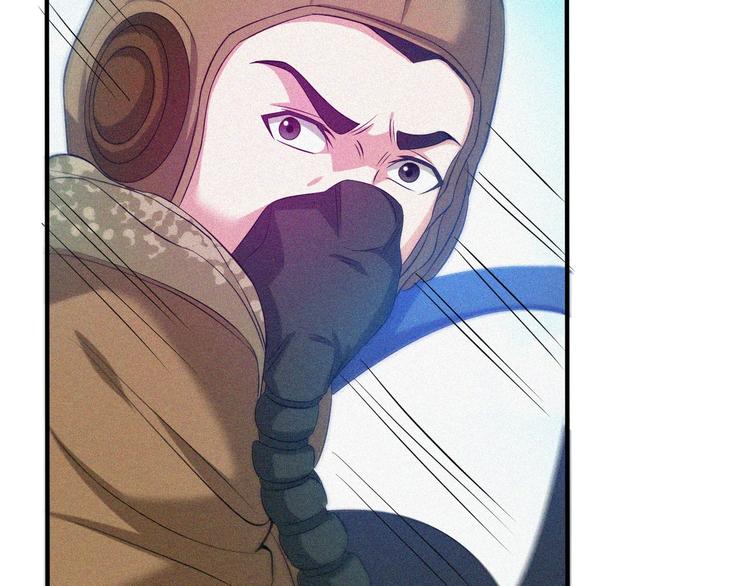 第29话剑舞云端！149