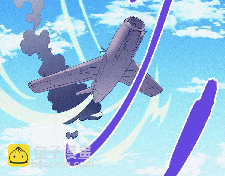第25话 雏鹰展翅！108