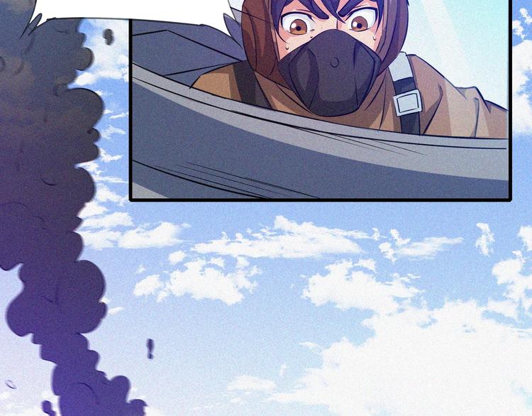 第25话 雏鹰展翅！113