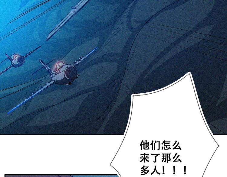 第28话 逆流而上118