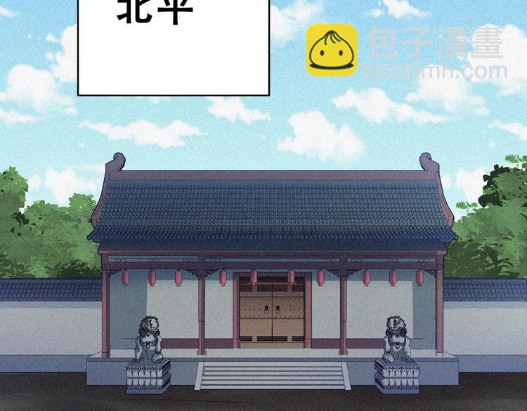 第22话 起飞！6