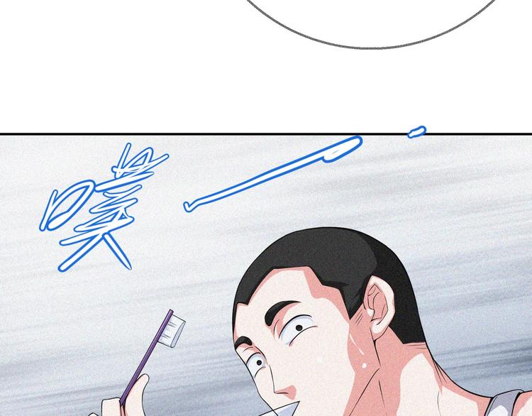 第27话 黑云压城96